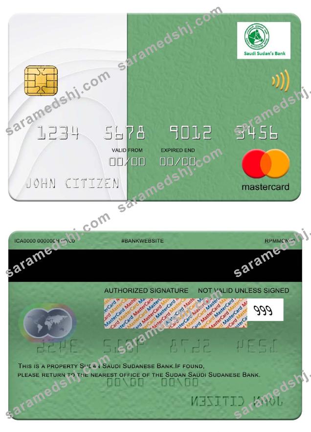 Sudan Saudi Sudanese Bank mastercard